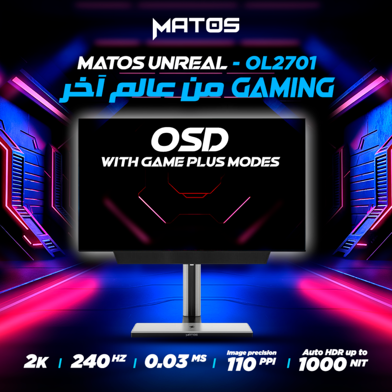 UNREAL by Matos - OSD with game plus modes